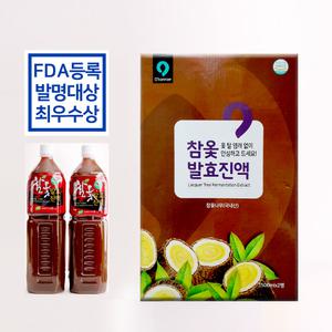 옻가네정품 총2병 옻안타는 옻가네 참옻진액 1.5L FDA등록 발명대상 최우수상 옻진액