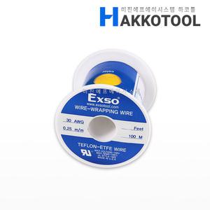 EXSO 래핑와이어 노랑색 30AWG 0.25mm 100M 테프론 랩핑 와이어 하코툴