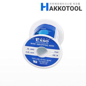 EXSO 래핑와이어 파랑색 30AWG 0.25mm 100M 테프론 랩핑 와이어 하코툴