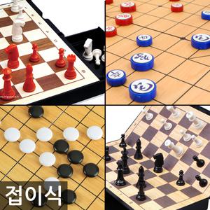 명인 바둑 장기 체스 M-150 M-156 M-159 M-106 MC-214 M-210 휴대용체스 접이식바둑 휴대용 접이식