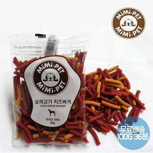 [미미펫] 모이스트 오리고기 치즈버거 100G 36봉 / 무료배송