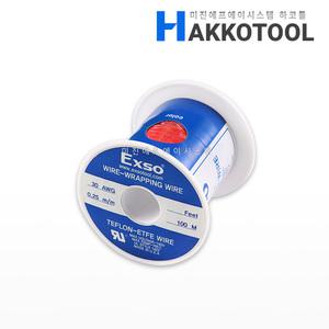 EXSO 래핑와이어 빨강색 30AWG 0.25mm 100M 테프론 랩핑 와이어 하코툴