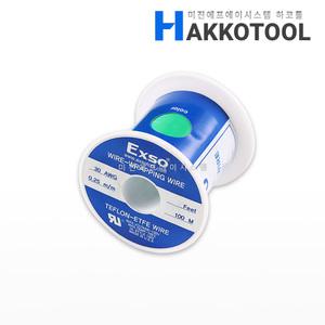 EXSO 래핑와이어 녹색 30AWG 0.25mm 100M 테프론 랩핑 와이어 하코툴