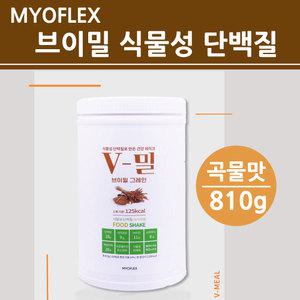 식약처인증 보충제 식물성단백질 파우더 완두콩 채식 비건프로틴 아미노산 식사대용 쉐이크 분말 여성 남성