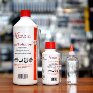 에페토 마리포사 카페라텍스 실란트 MTB 로드 튜브리스 펑크방지액 1000ml + 공병