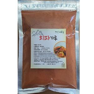 (그린내추럴) 국내산(전남 진도) 치자가루 300g