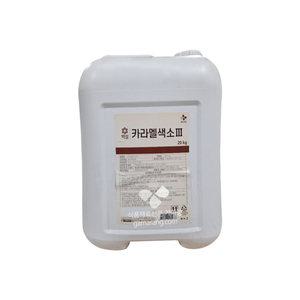 가마랑CJ 제일제당 백설 카라멜색소 20kg 대용량 업소용 식자재
