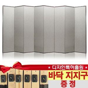 ) 8폭 미색마비단 파티션병풍