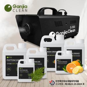 간지아클린 연무액 피톤치드 레몬오렌지 연무기 전용액 500ml/1000ml/2000ml