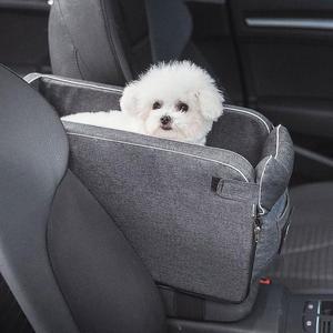 강아지 고양이 애견 차량용 팔걸이 카시트 이동장
