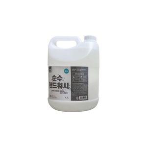 순수 핸드워시 물비누 4.2L/손세정제/대용량 383648