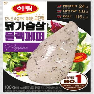 공식 하림 냉장 닭가슴살 블랙페퍼 100g 1봉