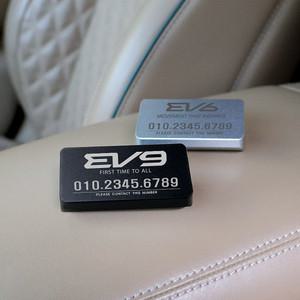 EV6 대쉬보드 미니 주차번호판 핸드폰번호 알림판 인테리어 표시 용품