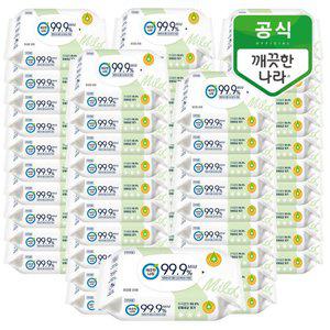 [기타]깨끗한나라 클린 손소독티슈 마일드 휴대형 20매 50팩