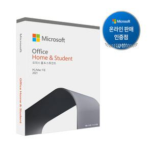 마이크로소프트 오피스 2021 Home & Student PKC 한글 정품