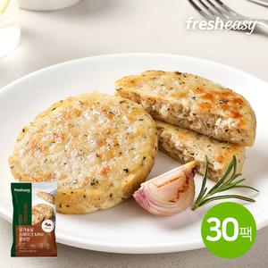 [프레시지] 닭가슴살 MINI 스테이크 갈비맛 60g 30팩