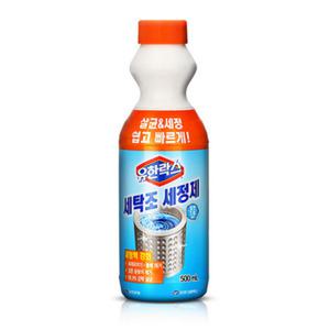 드럼세탁기청소 세탁기통세척 유한락스 세탁조세정제 500ml