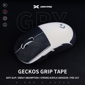 X-RAYPAD 포론 그립테이프 GPRO X 슈퍼라이트2  지슈라1 Geckos 논슬립패치