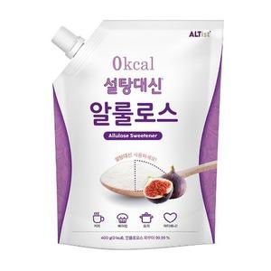 설탕대신 알룰로스 0칼로리 설탕대체당
