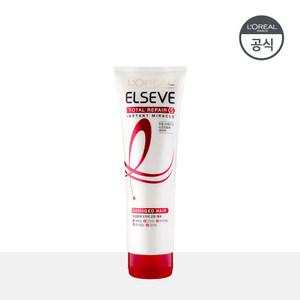 로레알파리 토탈 리페어5 트리트먼트 헤어팩 280ml