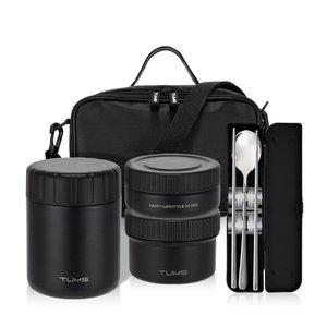 [텀스락(TUMSLOCK)]텀스 스텐+플라스틱 2in1 보온도시락 세트 5P (400+250+210ml+수저세트+가방)