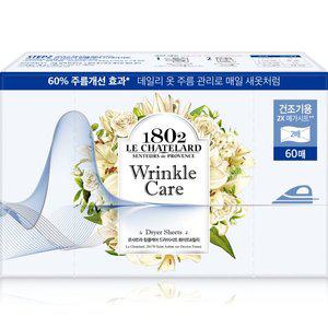 [르샤트라1802]르샤트라 링클케어 건조기용 드라이시트 60매 (릴리)