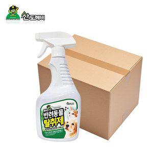 [신세계몰]로엘리빙 바이오씨 반려동물탈취제 750ml 1box10개입 스프레이형