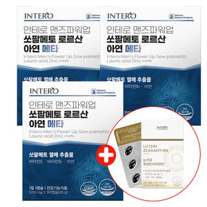인테로 로르산 쏘팔메토 META 3개 쏘팔매트 소팔매트 메타 초임계 아연 맨즈파워업