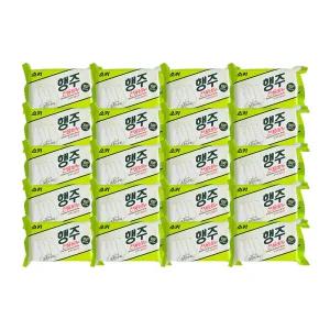 무궁화 소키 행주 전용비누 150g x20개