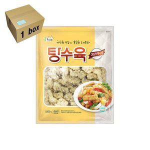[기타]굿프랜즈 탕수육 1box (1kg x10)