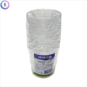 아이존자판기컵1호180ml(만들기재료) 10개입/커피컵/다회용/매장컵/물잔/물컵/음료잔/자판기잔/만들기용