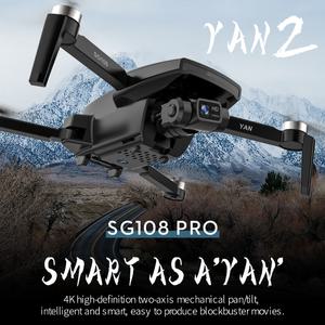 드론용품 ZLL SG108 / 프로 GPS 드론 4K 전문 2 축 짐벌 5G 와이파이 FPV ESC 듀얼 카메라 RC 쿼드로콥터 V