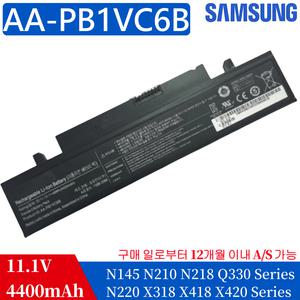 삼성 N210 AA-PB1VC6B AA-PB1VC6W AA-PL1VC6BNP-Q330 N145 N210 Plus N210-Malo NT-N218P 노트북 배터리