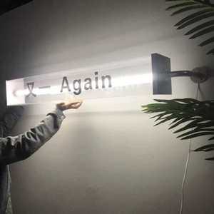 돌출 간판 LED 아크릴 큐브 간판 셀프 라이트 간판