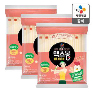 [CJ제일제당][본사배송] 맥스봉 닭가슴살 420g X 3개