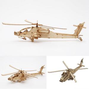 영공방 공격형 헬리콥터 아파치 (AH-64) 만들기 나무헬기 목재모형 조립키트 YM717