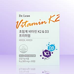 닥터린 초임계 비타민 K2 & D3 프리미엄 300mg x30정 / IBY