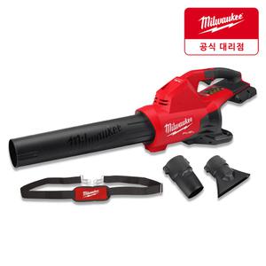 밀워키 M18 F2BL-0 듀얼 배터리 아웃도어 송풍기 몸체