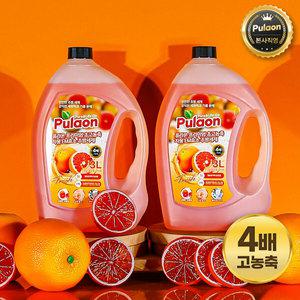 퓨라온 프리미엄 초고농축 자몽 EM효소 주방세제 3L 1+1 (2개입)