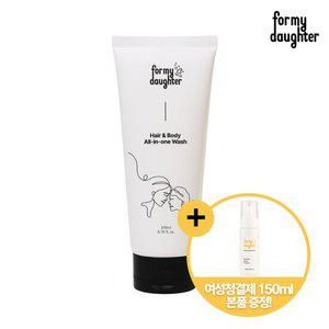 [여성청결제 사은품] 포마이도터 헤어 앤 바디 올인원 워시 200ml