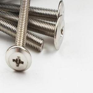 6MM 볼트 니켈 6X75 평볼트 연결너트