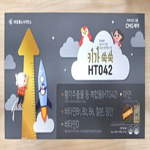 제일헬스사이언스 키가 쑥쑥 HT042 2개월분 (총 120포)