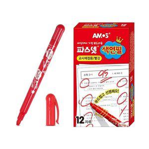 파스넷 색연필 교사채점용 빨강 12자루 GWM (WFGKO0B)