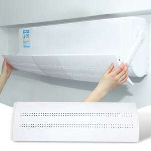벽걸이 에어컨 바람막이 윈드 앵글 가리개 가드 날개 가림막 무접착 콘