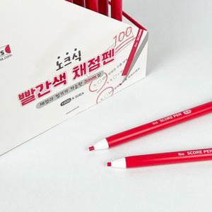 ib 아이비스 1000 빨간색채점펜 노크식 3mm심 선명한레드색상 채점/필기 노크식채점펜