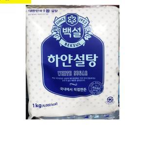백설탕 백 1KG 1개 정백당 흰설탕 백설탕 식당납품 대량유통