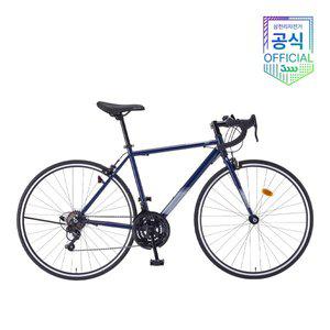 [삼천리자전거]랠리 100 21단 700C 로드 삼천리자전거 2025년 - 완조립 공식직영몰