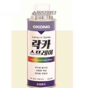 쇼핑모험단 락카스프레이 420ML 무광흑색 흑색락카 검정스프레이