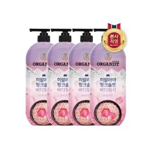 오가니스트 히말라야 핑크솔트 풍성한 거품 산뜻한 바디워시 로즈향 900ml x