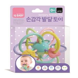 IQ베이비: 손감각 발달토이(블루래빗